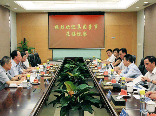 集團董事視察調(diào)研國旅股份公司三亞企業(yè)