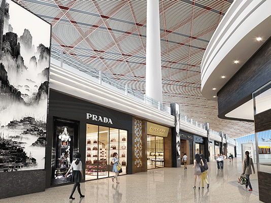 中免集團關于中標首都機場國際區(qū)免稅經(jīng)營權的聲明