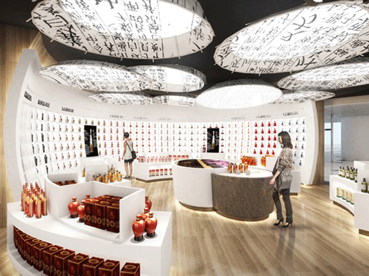 中免公司成功中標(biāo)香港機(jī)場煙酒標(biāo)段