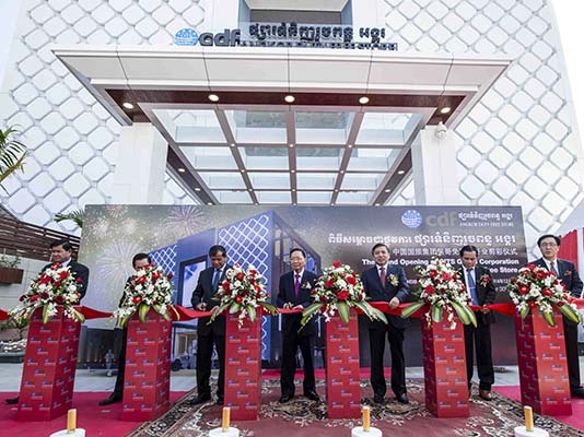 中國國旅集團柬埔寨吳哥免稅店盛大開業(yè)