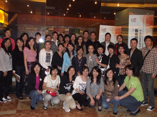 “我在現(xiàn)場”精品、香水化妝品業(yè)務(wù)培訓(xùn)活動圓滿成功