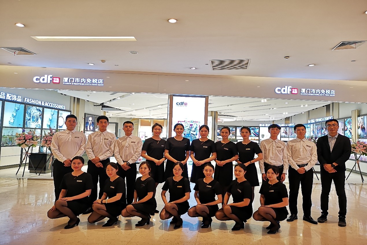 中免集團(tuán)旗下青島、廈門(mén)市內(nèi)免稅店雙店齊開(kāi)