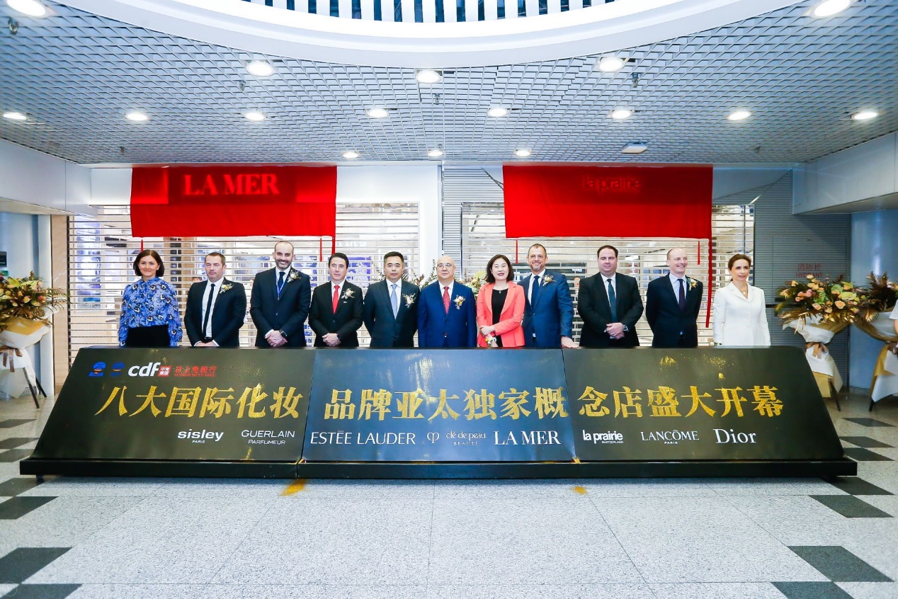 中免日上帶你逛世界，開(kāi)啟別樣環(huán)球美妝之旅