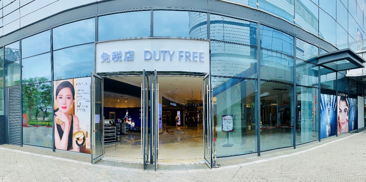 深化海南免稅業(yè)務(wù)布局 中免集團(tuán)海口日月廣場(chǎng)免稅店二期盛大開(kāi)業(yè)