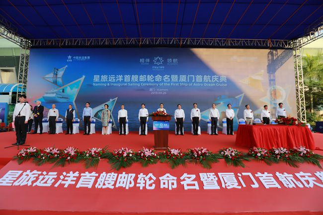 20190926091064.jpg 1_副本.jpg