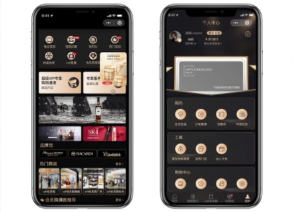 中免會(huì)員小程序團(tuán)隊(duì)榮獲穆迪“最佳數(shù)字團(tuán)隊(duì)”獎(jiǎng)，中免集團(tuán)和蘭蔻共獲“最具企業(yè)社會(huì)責(zé)任”獎(jiǎng)