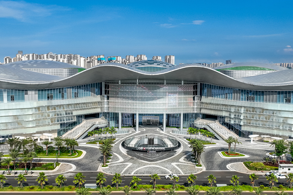 ?？趪?guó)際免稅城