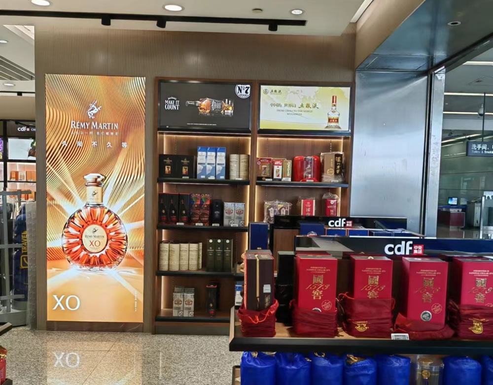 “迎亞運(yùn)，展風(fēng)采” 中免集團(tuán)煥新升級(jí)溫州龍灣國(guó)際機(jī)場(chǎng)免稅店