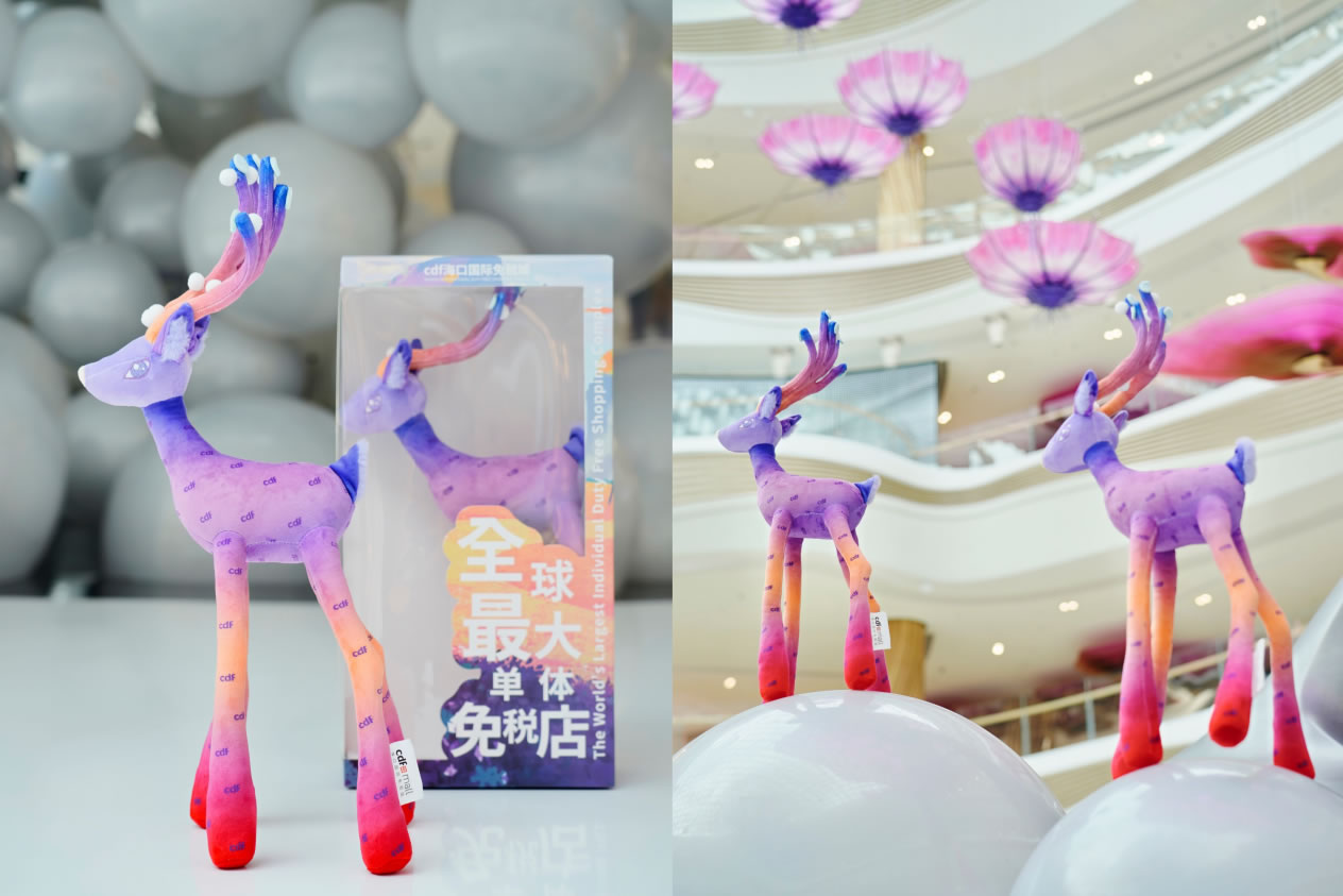 中免集團搶抓“五一”消費旺季，攜海南門店奏響離島免稅激昂樂章