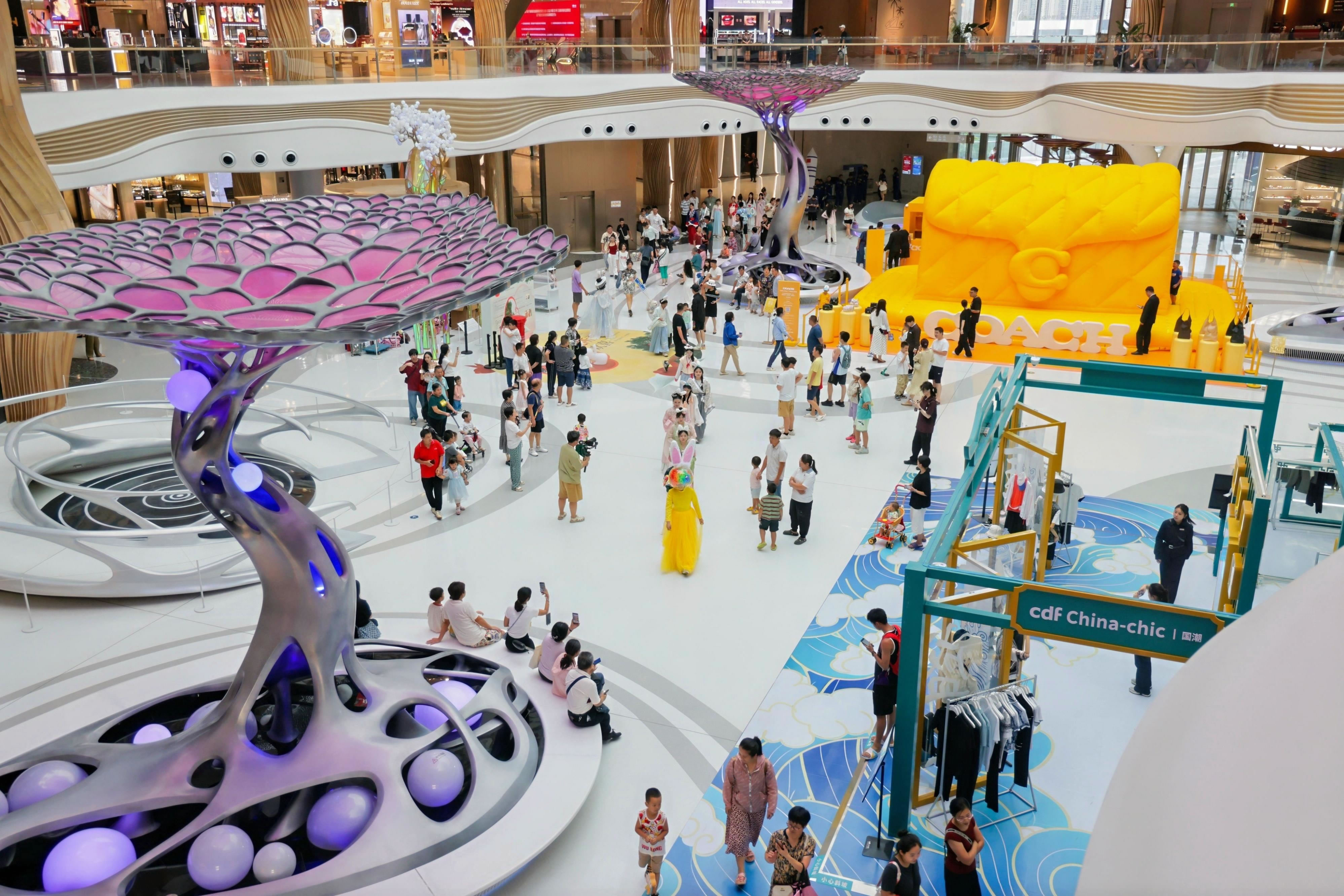 繽紛活動(dòng)迎國(guó)慶，中免集團(tuán)海南門店引領(lǐng)“免稅+”消費(fèi)風(fēng)潮