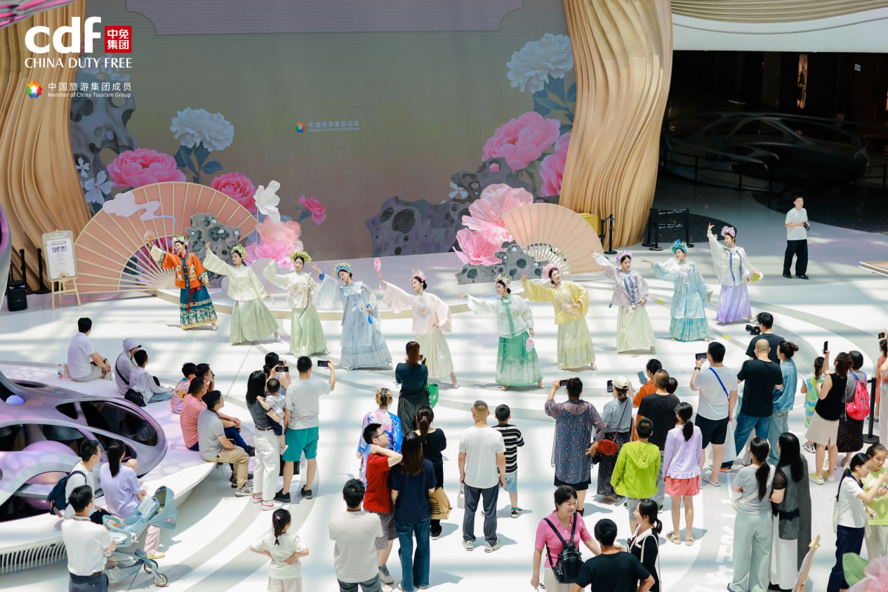 2025中免全球悅享季圓滿(mǎn)收官 以文化為魂、體驗(yàn)為翼，打造免稅消費(fèi)新標(biāo)桿