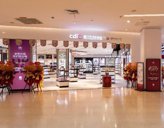 “免稅基因×國(guó)潮出海”雙模式開(kāi)啟！ 中免集團(tuán)廈門(mén)市內(nèi)免稅店正式開(kāi)業(yè)