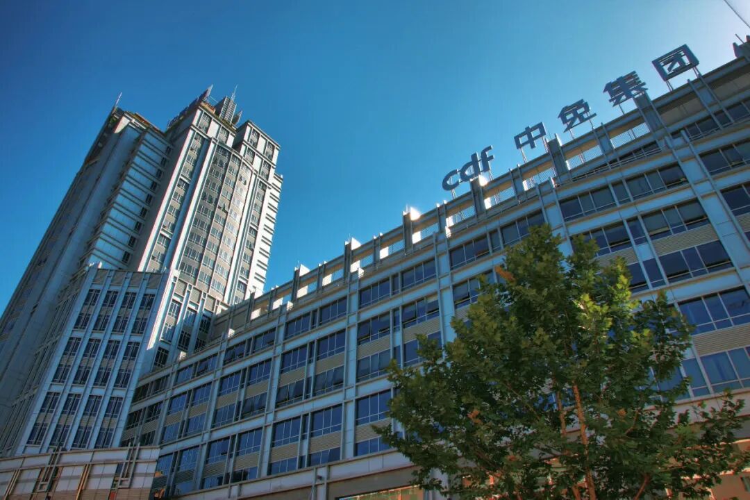 中國中免與DFS 宣布有關DFS大中華區(qū)零售業(yè)務的收購協(xié)議